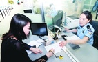推动党和国家机构在改革中发生“化学反应”